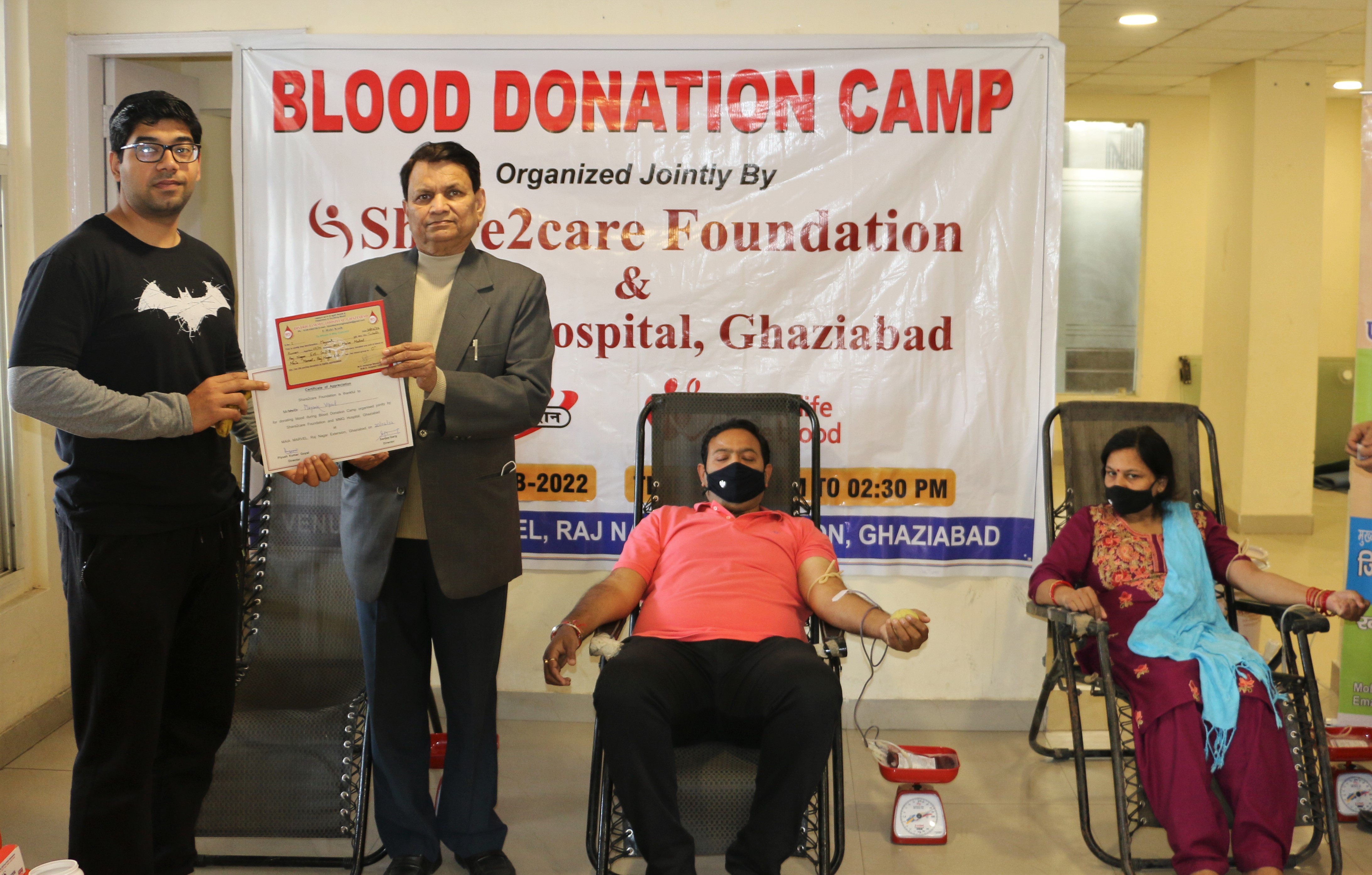 Blood Donation